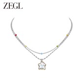 ZEGL设计师笑脸乐园系列彩色串珠叠戴项链女多巴胺双层锁骨链饰品