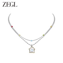 ZEGL设计师笑脸乐园系列彩色串珠叠戴项链女夏日多巴胺双层锁骨链