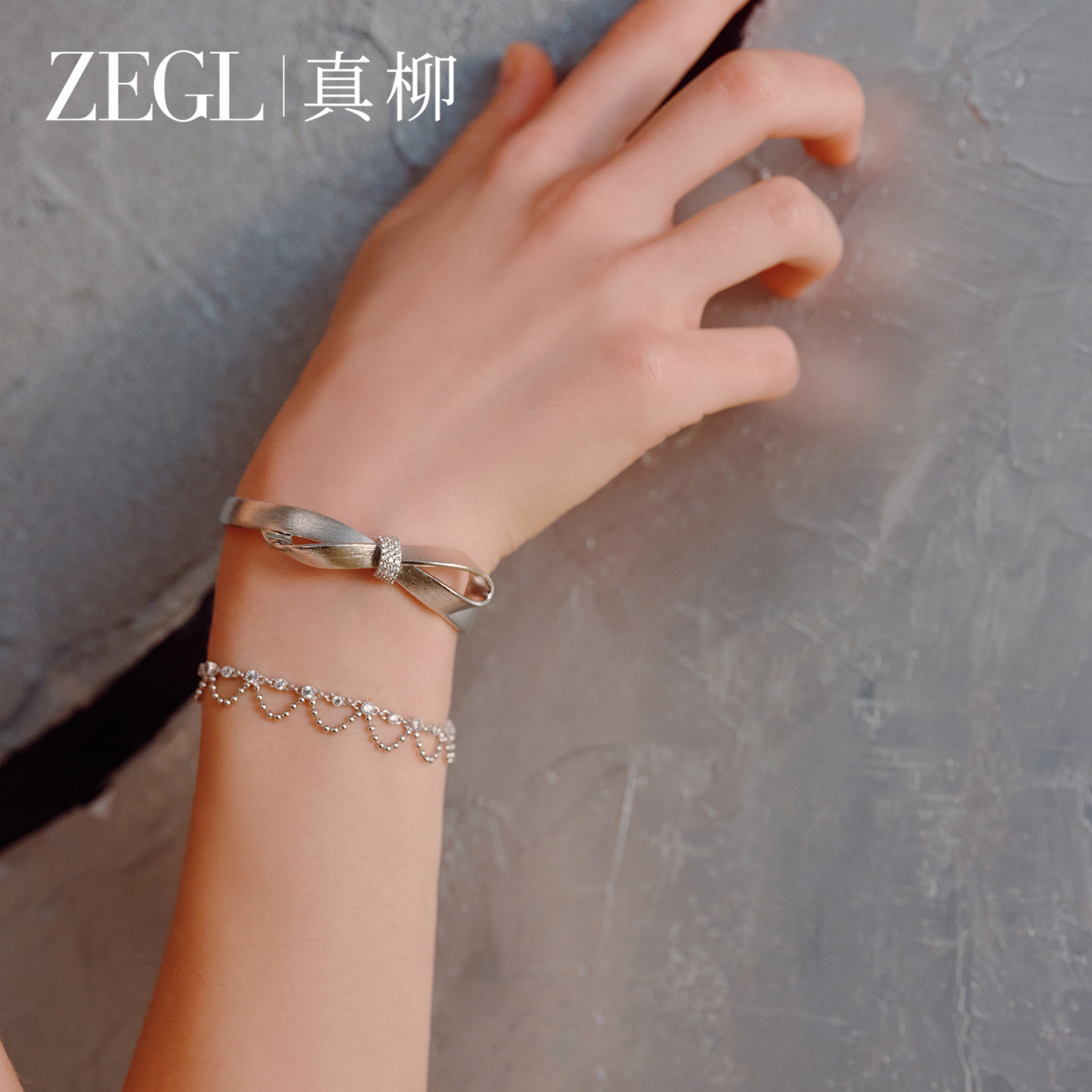  ZEGLʦ109.65Ԫ