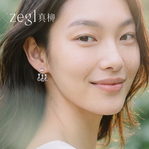 zegl真柳设计师晨露系列独特漂亮耳环小众高级耳钉女白色水滴耳钉