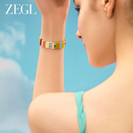 ZEGL孙乐言同款适用苹果手表表带兼容applewatchS10表带2025新款夏日彩色多巴胺手链女小众精致iwatch手表带