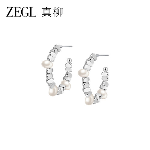 碎银字淡水珍珠耳钉耳圈