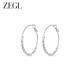 ZEGL碎银子大圈耳环女轻奢高级感适合圆脸 耳饰圈圈耳圈素圈耳钉