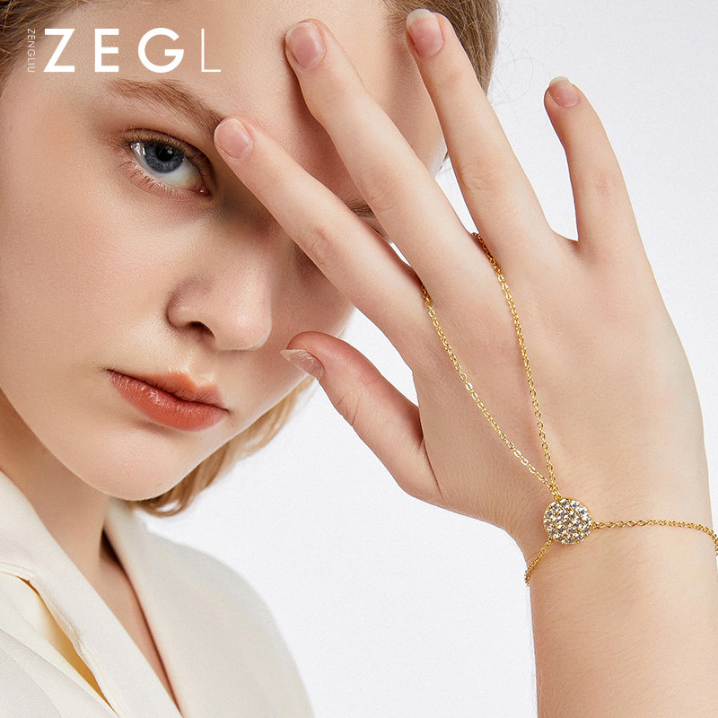 ZEGL高级感硬币手链女ins小众设计轻奢简约冷淡风手饰品春夏配饰