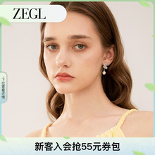 ZEGL蝴蝶人造珍珠耳环女2024新款爆款耳钉高级感925银针春天耳饰