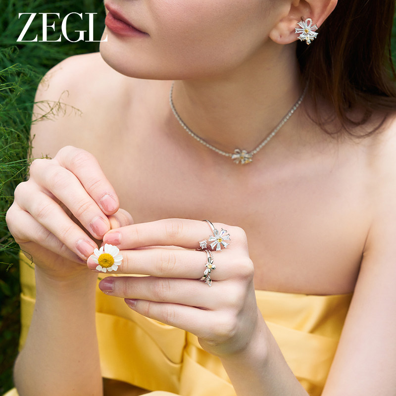ZEGL设计师雏夏系列小雏菊蜜蜂戒指女秋冬可爱开口指环花朵食指戒,饰品/流行首饰/时尚饰品新,戒指/指环,淘宝优惠券,粉丝福利购,淘宝优惠卷