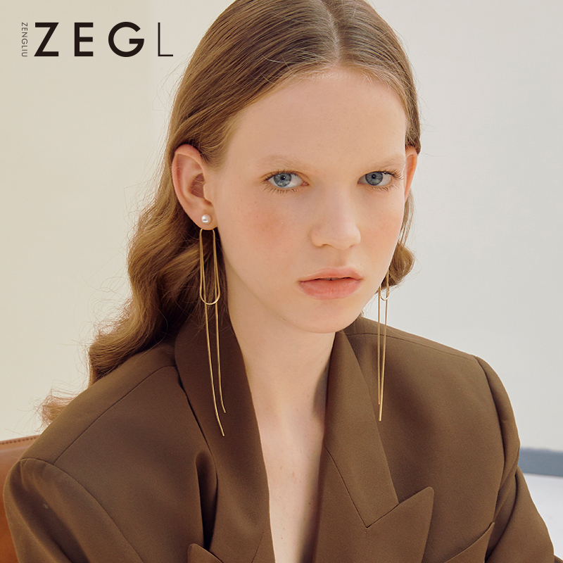 ZEGL一款两戴流苏珍珠耳环