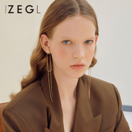 ZEGL流苏耳环女气质长款独特耳坠一款两戴仿珍珠耳钉银针流苏耳饰