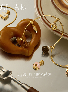 ZEGL小方豆吊坠项链女秋冬毛衣链