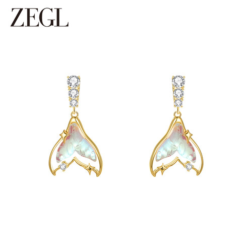 ZEGL时尚个性幻彩鱼尾耳环