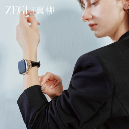 ZEGL设计师适用苹果手表表带秋冬iwatchS10手表链applewatchSE腕带手链女小众轻奢精致新款中古皮质手环