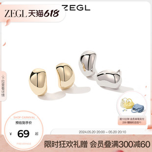 ZEGL999足银小豆丁耳钉女纯银养耳洞耳环小巧银豆豆银饰金色耳饰