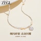 ZEGL淡水珍珠项链七夕礼物女轻奢小众高级感简约爱心锁骨链颈链