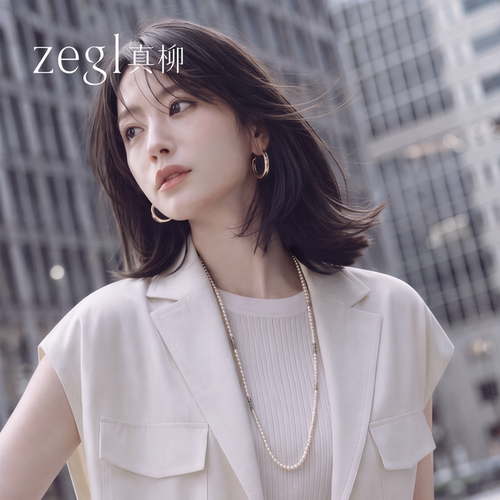 zegl设计师一款多戴磁吸珍珠项链女士长款高级感轻奢小众叠戴颈链