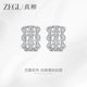 ZEGL设计师芭蕾系列圈圈耳环女轻奢高级感小众耳圈适合圆脸 耳饰