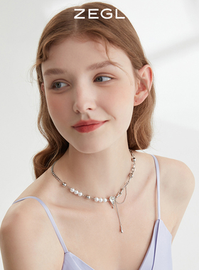ZEGL雪d融之心拼接项链女轻奢小众高级感人造珍珠甜酷风锁骨链颈
