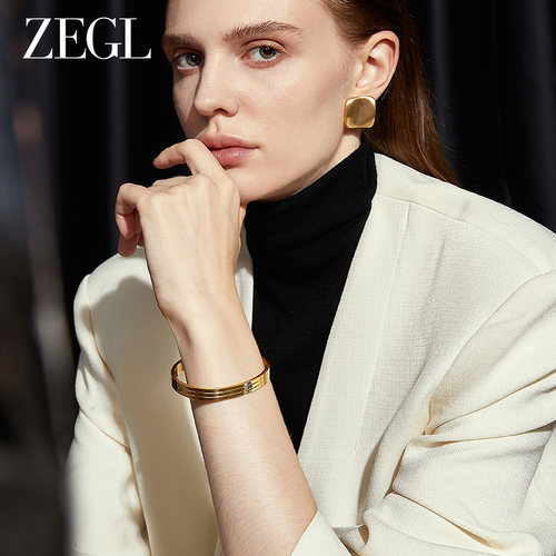 ZEGL休闲百搭时尚手镯