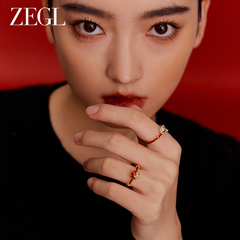 ZEGL原创本命龙年戒指