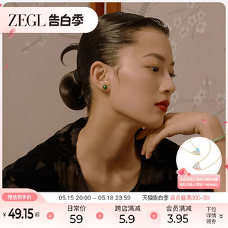 ZEGL925银和田玉耳钉女2024新款复古8mm珠子新中式耳环送妈妈耳饰