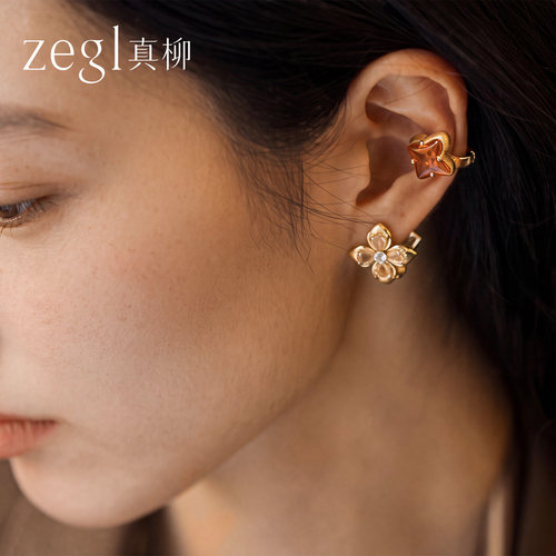zegl真柳摩卡系列复古轻奢四叶草耳环