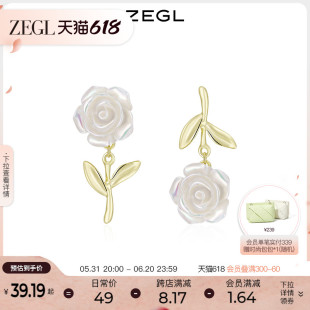 复古小香风银针耳饰品 ZEGL山茶花花耳环女小众设计感高级耳钉法式