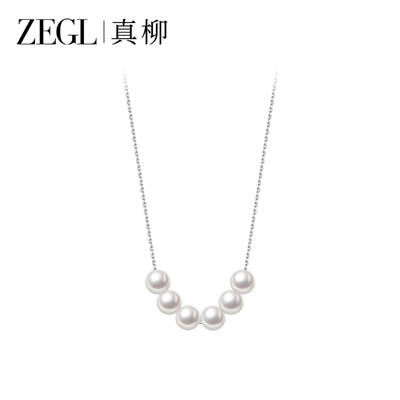 ZEGL珍珠项链女气质高级感锁骨链
