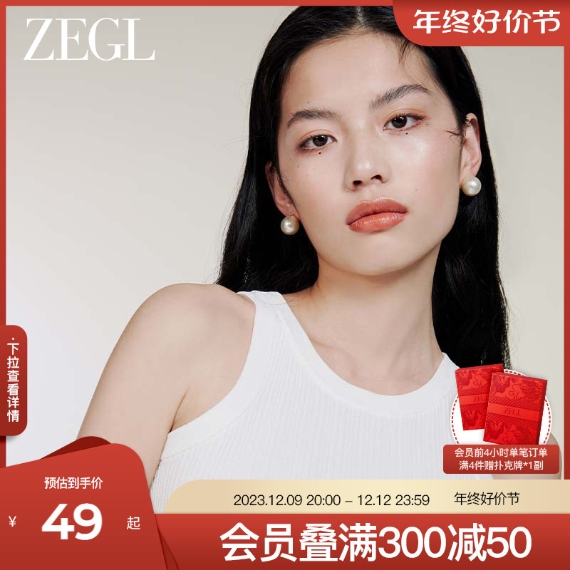 ZEGL天然淡水珍珠耳钉女925银2023新款耳环高级感复古12mm大耳饰