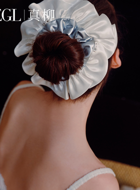 ZEGL真柳设计师Ribbon丝带系列头花大肠发圈头绳不勒发无扎痕发饰