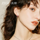 ZEGL设计师小灵蛇红色耳环女圈圈耳饰轻奢高级蛇形耳扣闪锆耳圈
