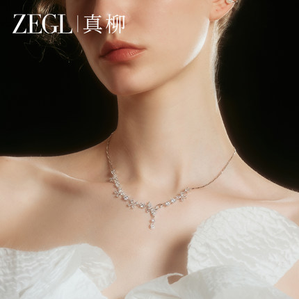 ZEGL设计师梦境花园系列花园蝴蝶项链闪锆精致轻奢小众千金风饰品