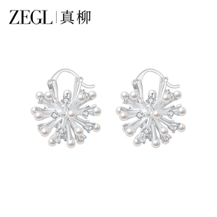 ZEGL真柳雪花耳环女个性 设计感耳扣高级轻奢小众耳饰 独特新款 爆款