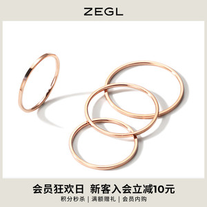ZENGLIU韩国细戒指女镀18K玫瑰金指环ins关节食指戒时尚个性尾戒