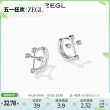 ZEGL十字架睡觉不用摘 耳钉耳扣女气质简约小耳骨钉耳环春夏耳饰