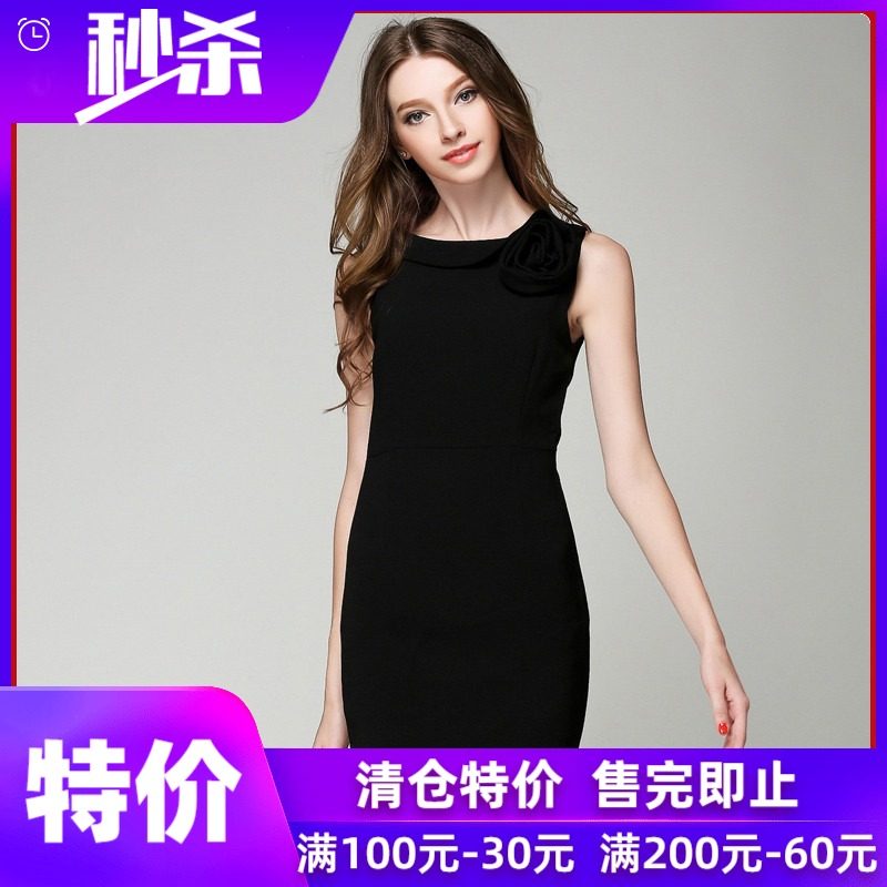 Ya think faction 2018 Summer style temperament OL Occupation sexy Package hip One pace skirt Korean Edition Sleeveless Self cultivation Dressin the Women's clothing/Boutique , Dress  category - from Buy2taobao.com to provide professional Taobao agent buy service