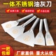 加厚不锈钢油灰刀一体式 铲刀煎饼清洁除锈强力去污刮刀油漆腻子刀