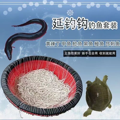 整套延绳钓线组绑好盆钩