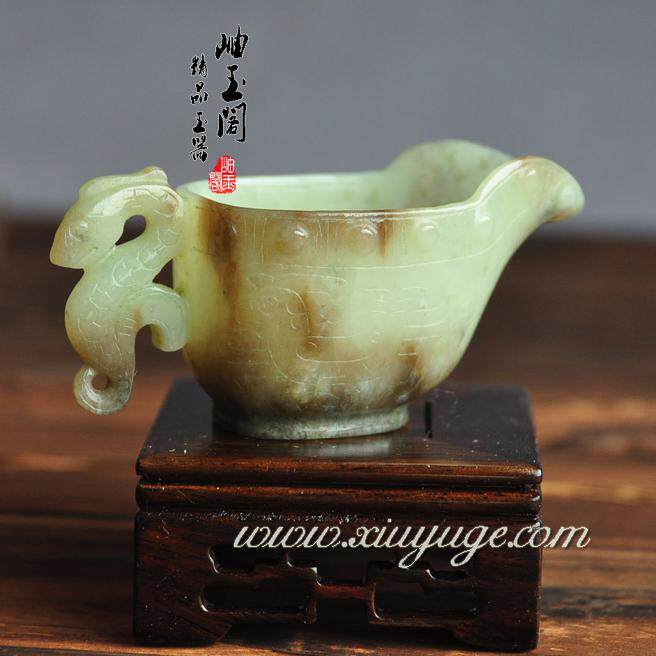 岫玉阁专柜正品天然岫玉黄白老玉摆件多宝格博古架饰酒杯爵杯1030