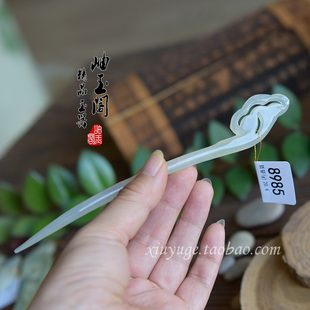 岫玉阁专柜正品天然岫玉发簪古典汉服玉簪子复古汉服云系吉祥8985