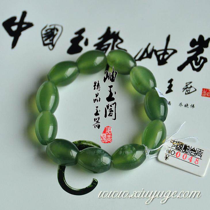 岫玉阁专柜正品天然岫玉180料手链 收藏精品 岫玉手链 附证书0048