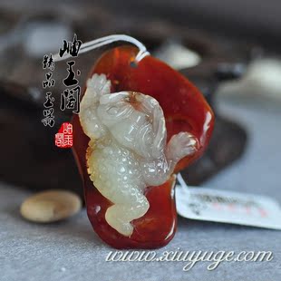 岫玉阁专柜正品天然岫岩玉石王料 锦绣宏图 三脚玉蟾 收藏品0532