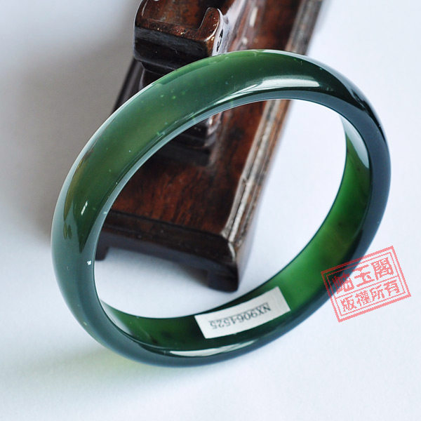 【岫玉阁】罕见墨翠绿色※收藏级精品※岫玉手镯59mm ※暂|停售