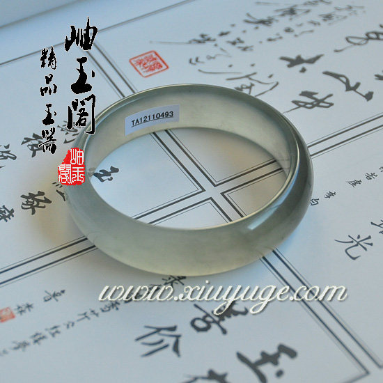 岫玉阁专柜正品岫玉手镯 火石青料 水墨丹青美人镯60mm附证书0493