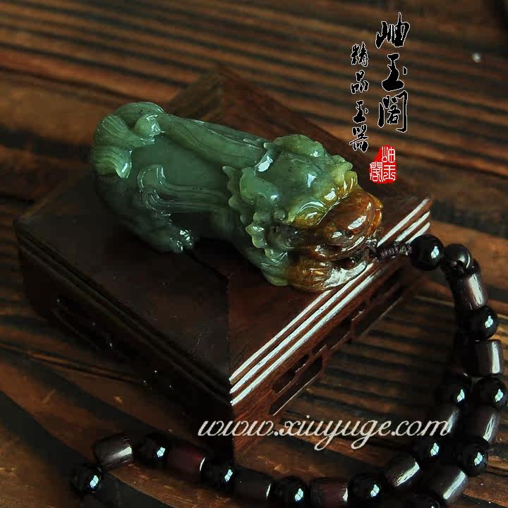 岫玉阁专柜正品天然岫玉河磨玉 老玉手把件 招财貔貅 附证书9238
