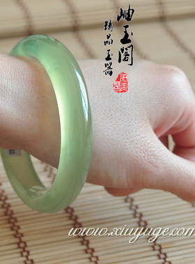 岫玉阁专柜正品天然岫玉手镯 220料浅绿冰透美人镯58mm附证书3981