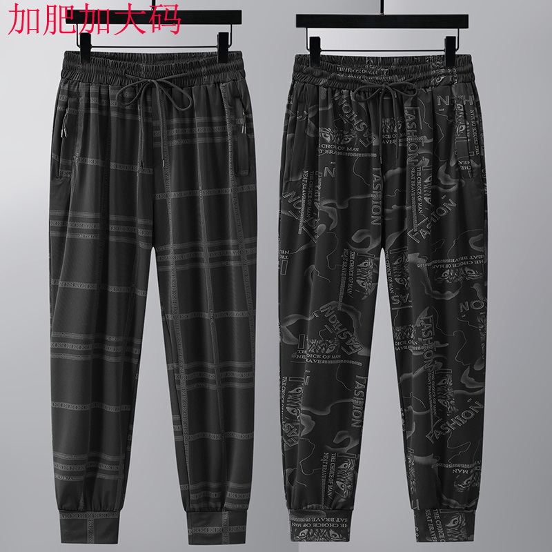 夏季宽松冰丝薄款潮流长裤