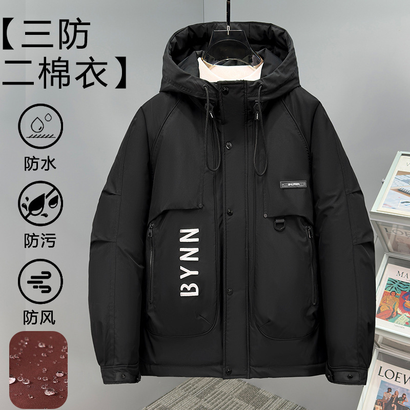 大码男装二棉棉服冬连帽薄棉外套
