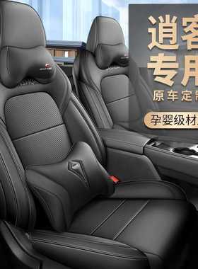 23-2425东风产逍客专用座套全包座椅套精英豪华版座垫汽车坐垫