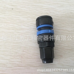 6.5N JOSOT乔松气管软管塑料快速接头TN