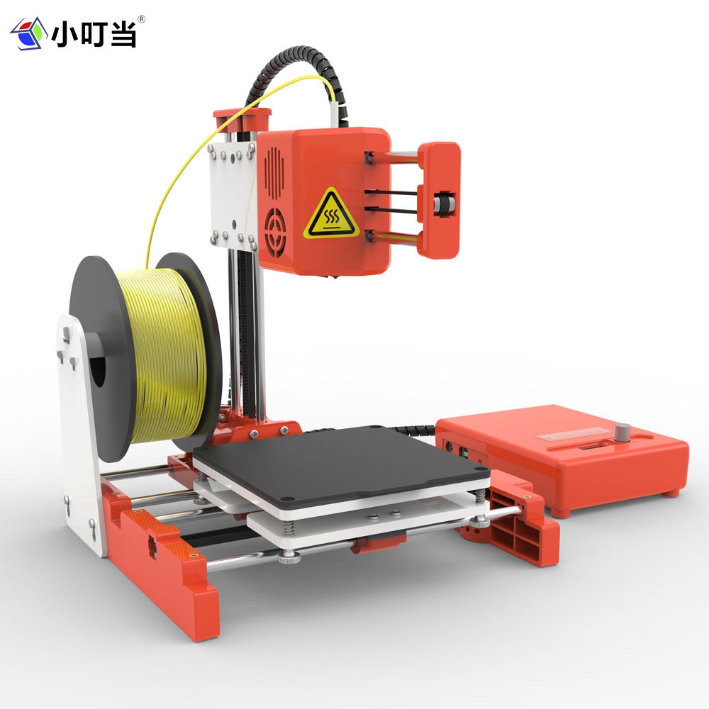 普伦特X2家用教学3D打印机学生DIY桌面小型三维立体打印机