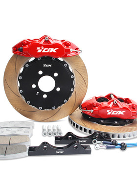 ok改装9200汽车刹车卡钳配330mm制动碟